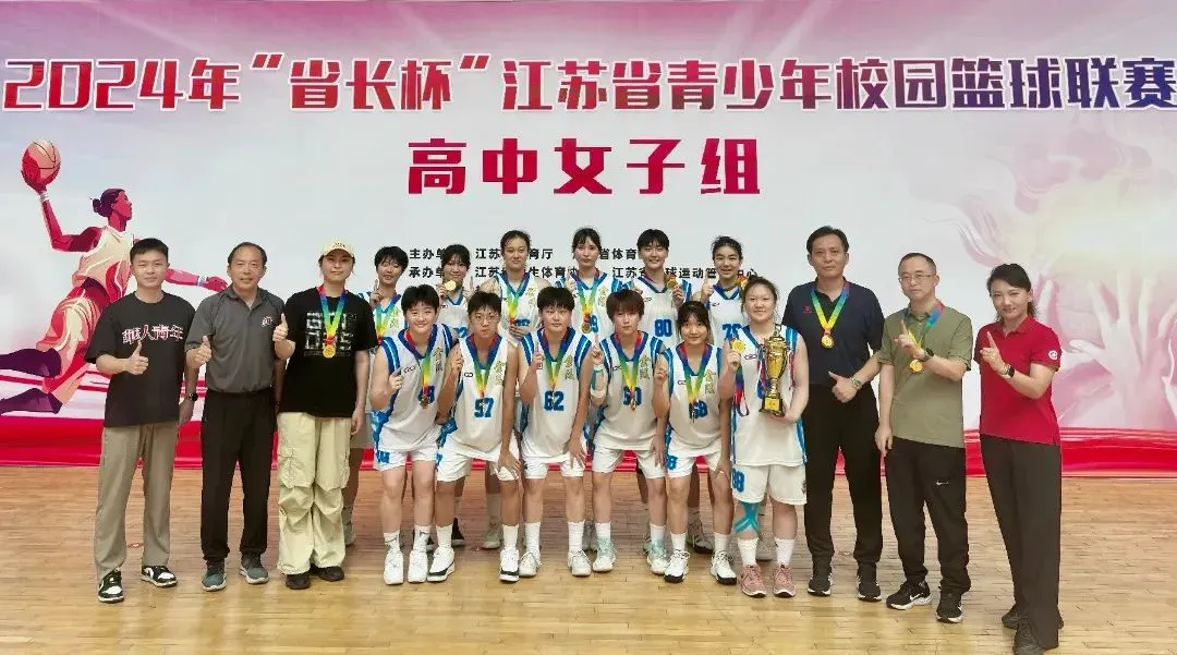 为什么篮球后卫需要特别的体能训练_1